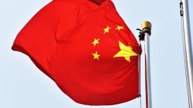 Licitación: Prestación de servicios de consultoría en China para el programa NAEX Destino